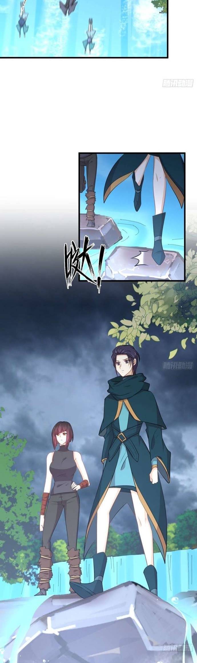 Immortal Swordsman in The Reverse World Chapter 211 Gambar 5